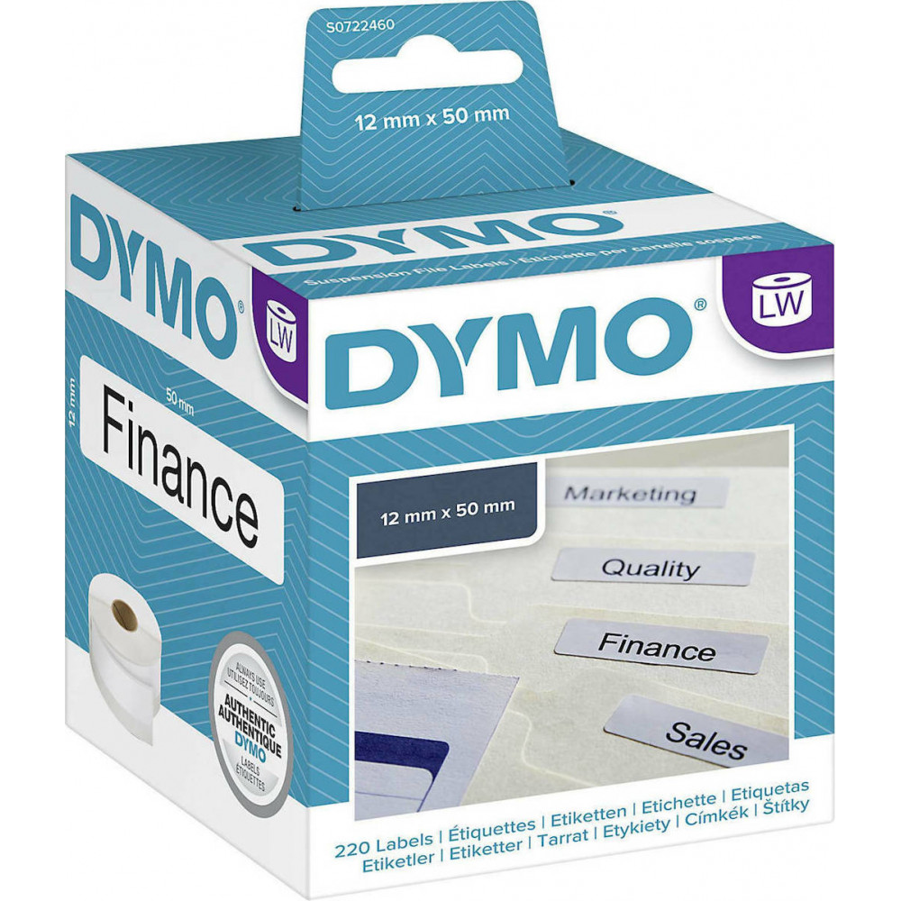 Dymo 99017 220 Αυτοκόλλητες Ετικέτες σε Ρολό για Εκτυπωτή Ετικετών 50x12mmΚωδικός: S0722460