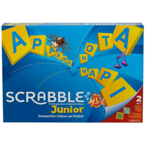 MATTEL SCRABBLE JUNIOR (ΕΛΛΗΝΙΚΟ) - ΕΠΙΤΡΑΠΕΖΙΟ (Y9672)