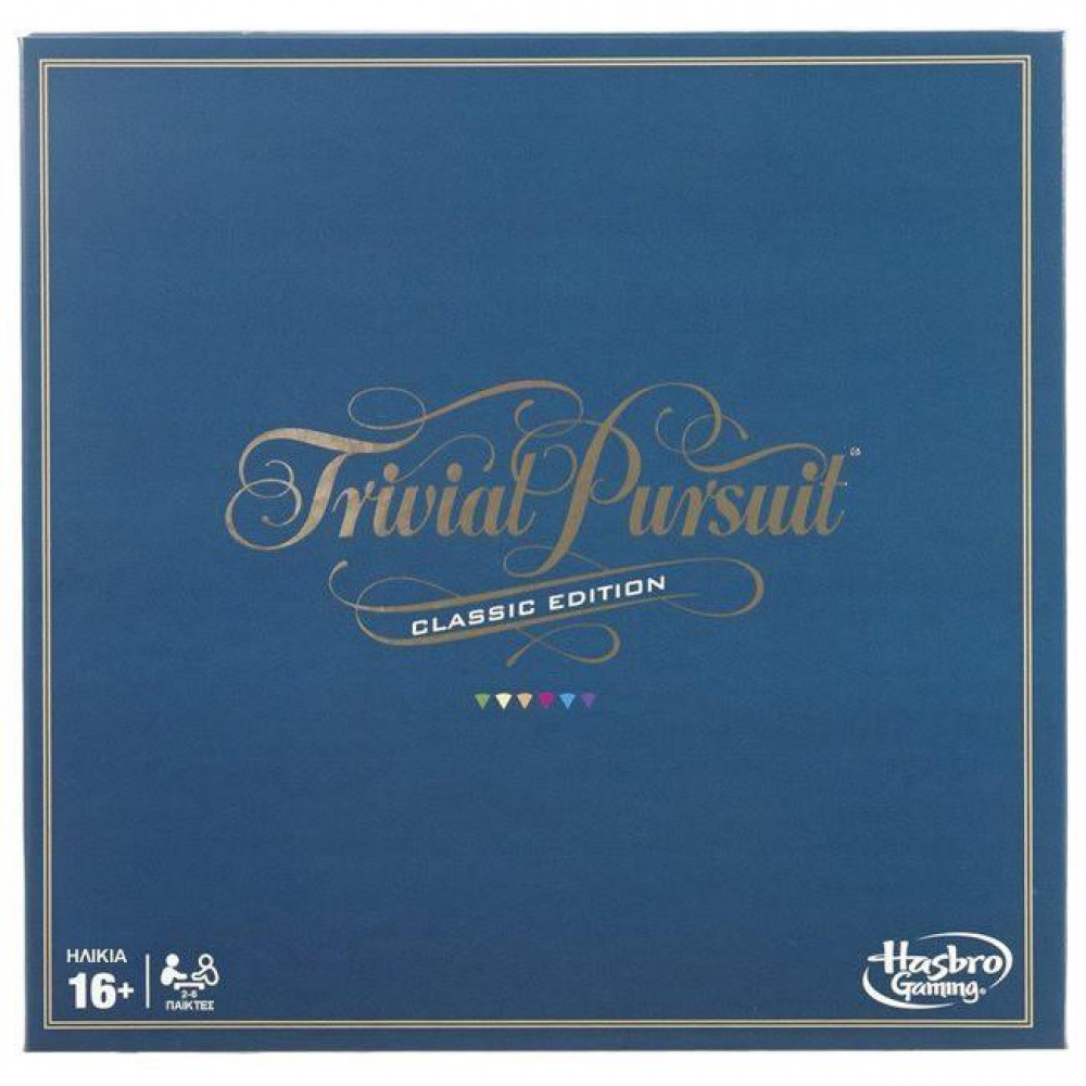 Hasbro Trivial New Classic Edition - Επιτραπέζιο (C1940)