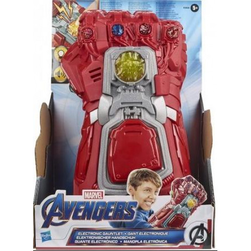 Hasbro Avn: Red Electronic Gauntlet (E9508)