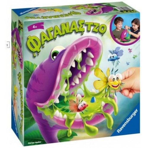 Ravensburger - Επιτραπέζιο Φαγάνας Τζο (20680)
