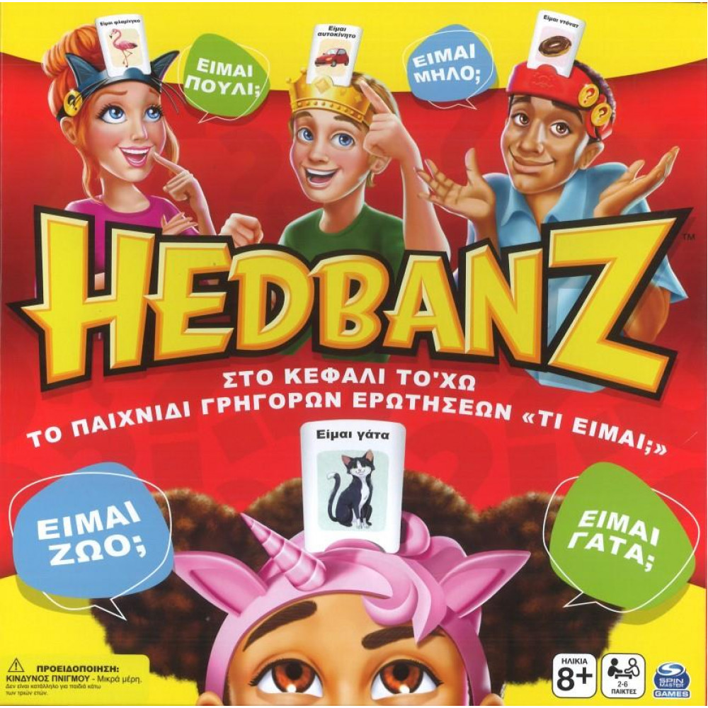 Spin Master Board Game: Hedbanz Family (6059681)