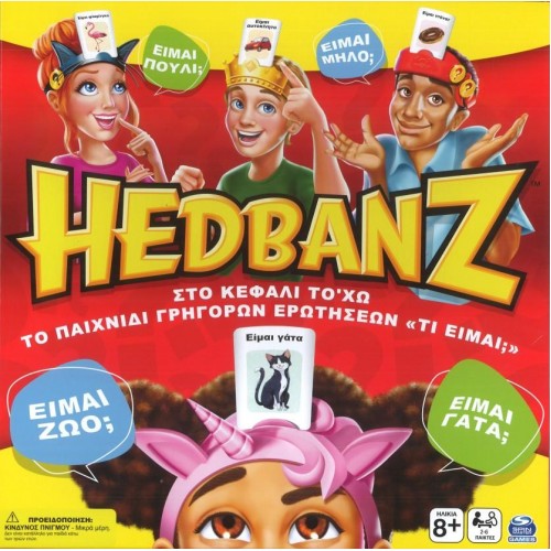 Spin Master Board Game: Hedbanz Family (6059681)