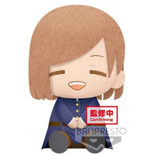 Banpresto Jujutsu Kaisen: Nobara Kugisaki Plush Φιγούρα ύψους 20εκ.Κωδικός: 17933