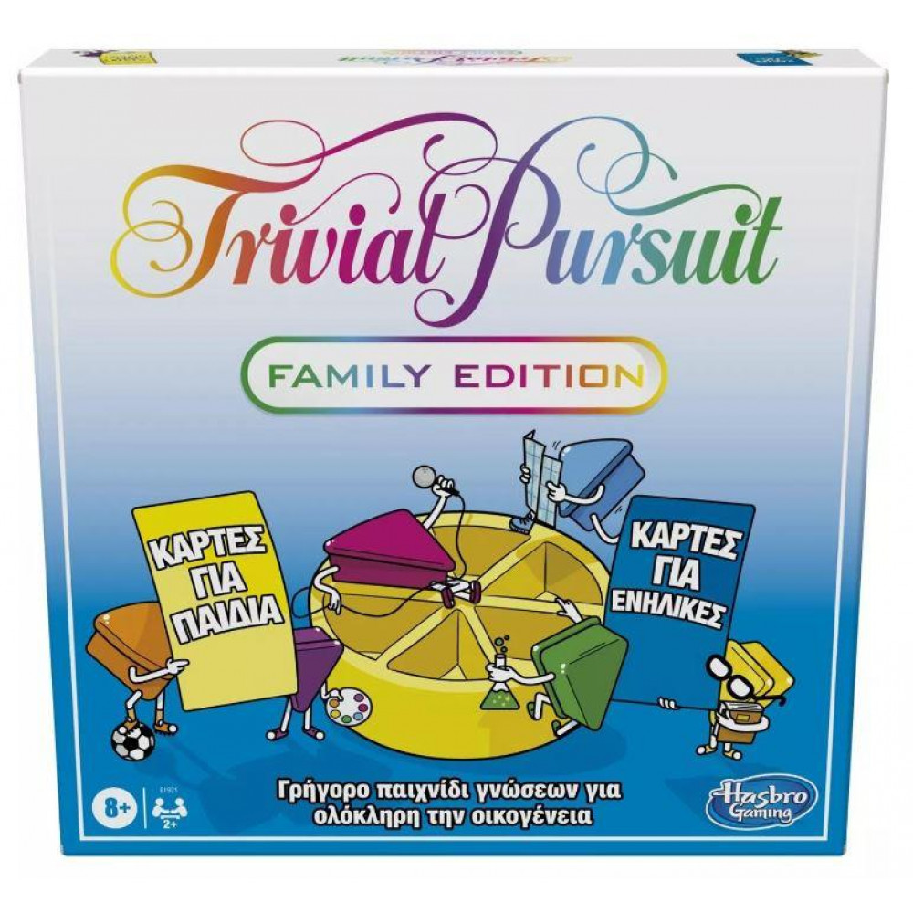 Hasbro Trivial Pursuit Family - Επιτραπέζιο (E1921)