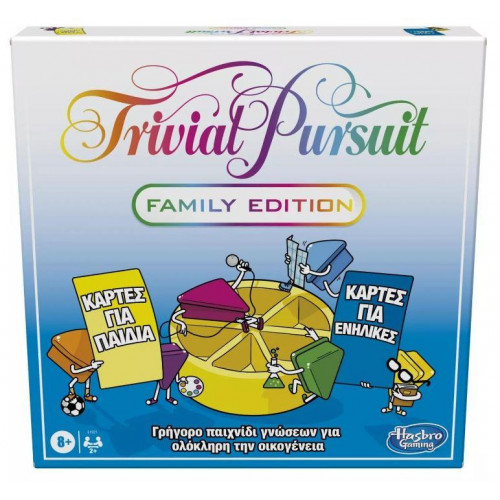 Hasbro Trivial Pursuit Family - Επιτραπέζιο (E1921)