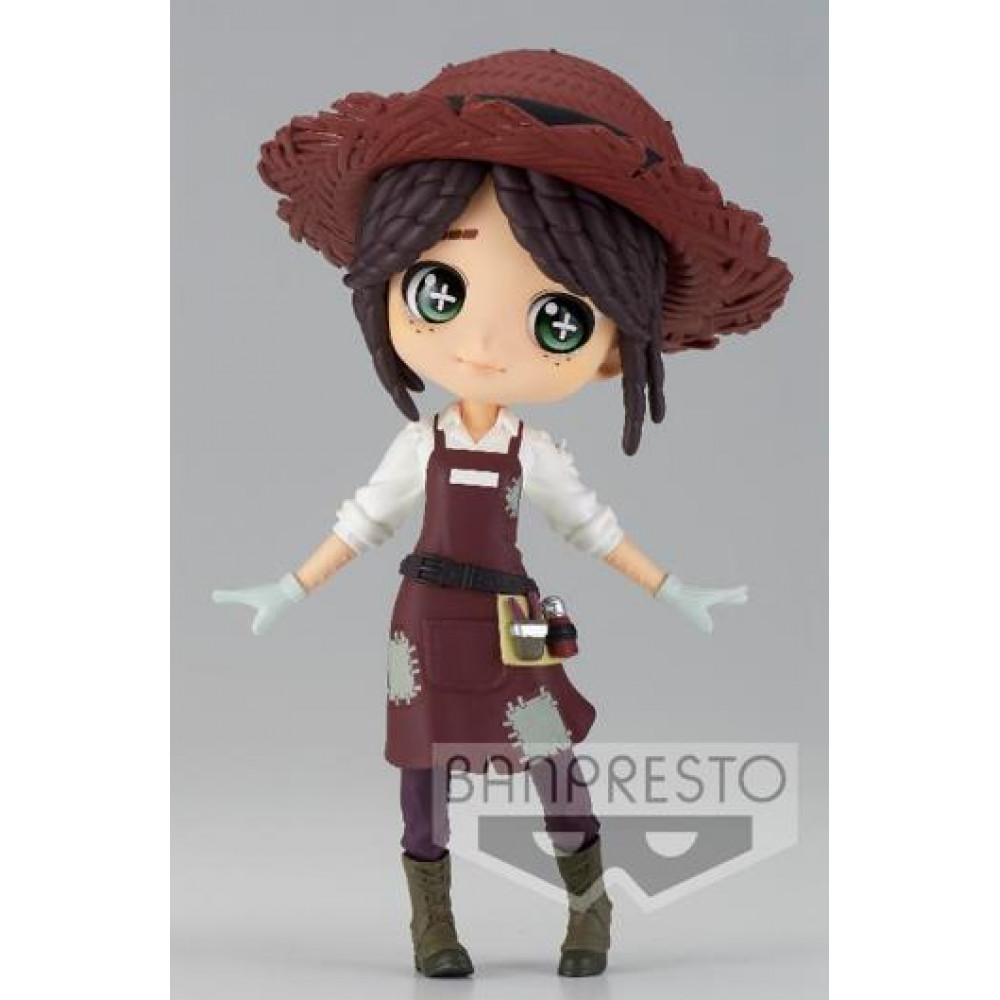 Banpresto Q Posket: Identity V - Gardener (Ver.B) Figure (14cm) (18690)