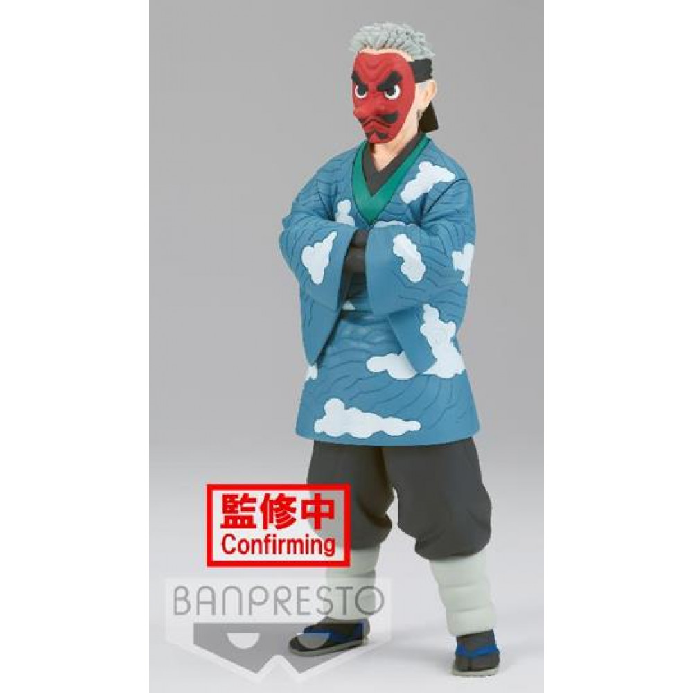 Banpresto Demon Slayer Kimetsu No Yaiba - Sakonji Urokodaki Statue (17cm) (18925)