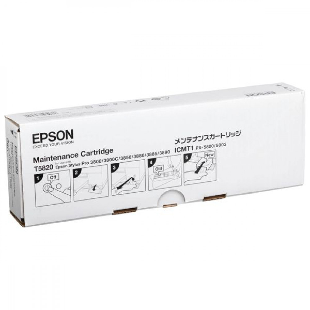Epson Maintenance Kit for Epson SP3800 (C13T582000)