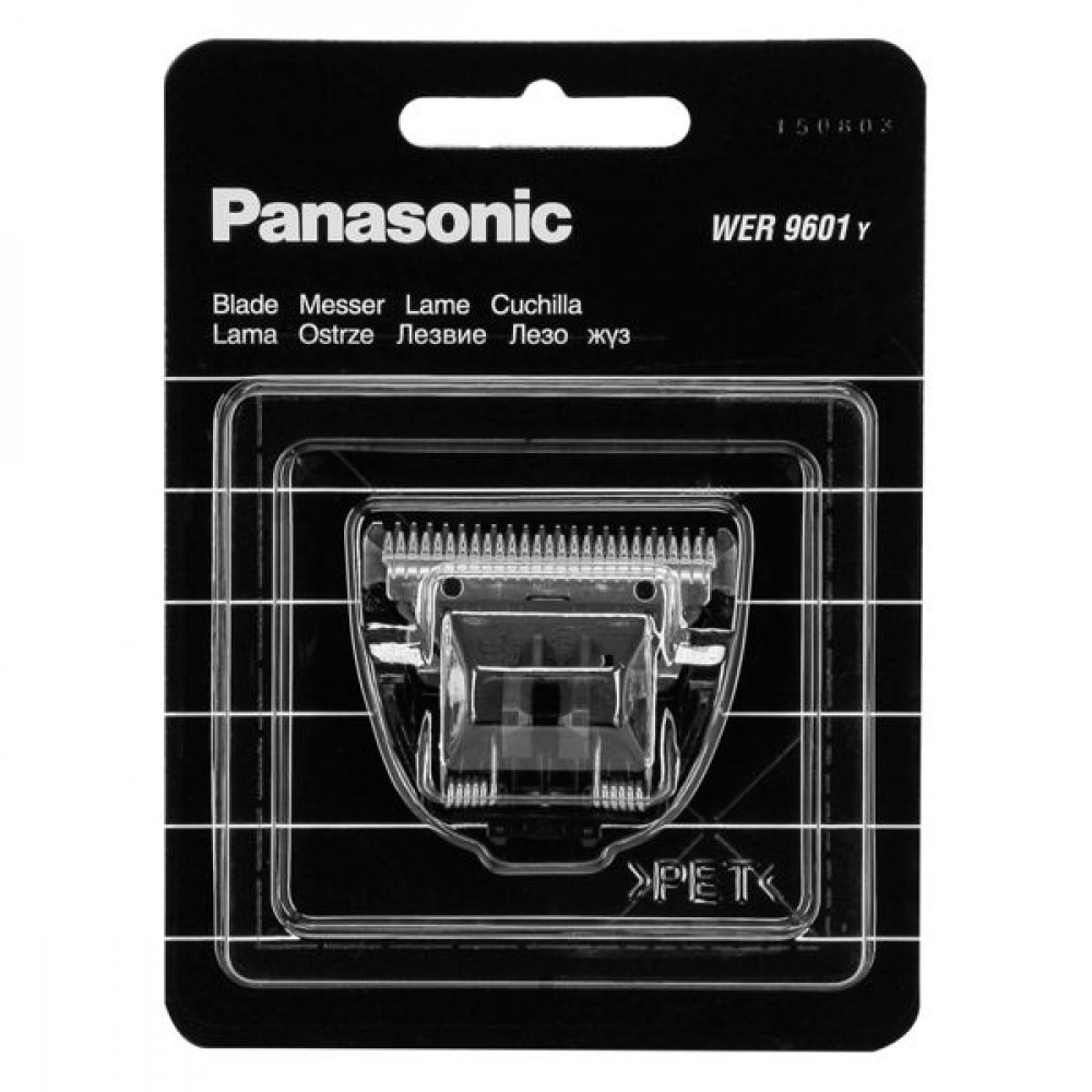 Panasonic WER9601Y Ανταλλακτικό για Μηχανές Κουρέματος