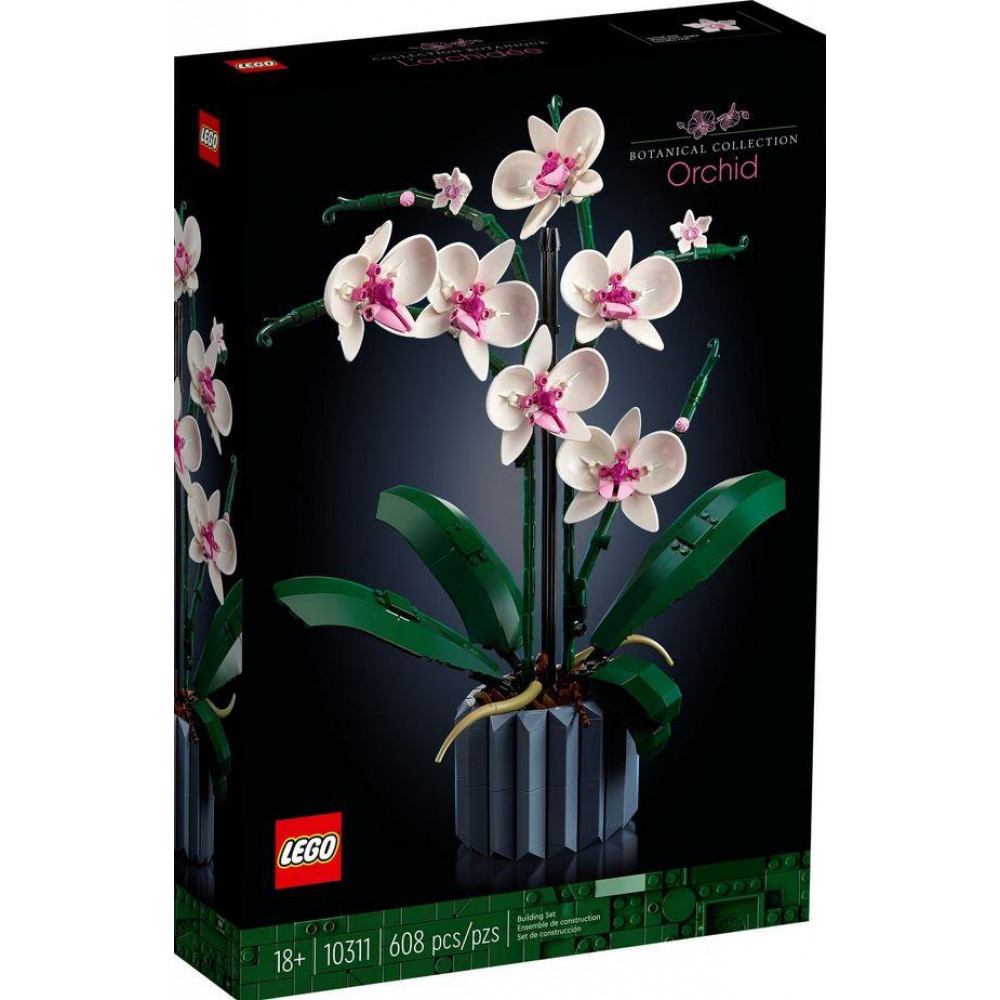 Lego Creator Orchid για 18+ ετών Εκθεσιακό