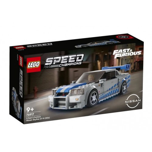 Lego Speed Champions 2 Fast 2 Furious Nissan Skyline GT-R για 9 ετών