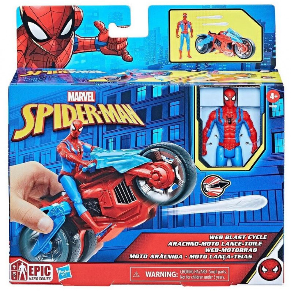 Hasbro Marvel: Spider-Man - Web Blast Cycle (F6899)