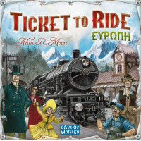 Kaissa Επιτραπέζιο Παιχνίδι Days Of Wonder Ticket To Ride: Ευρώπη για 2 έως 5 Παίκτες για 8 Ετών (KA617144)