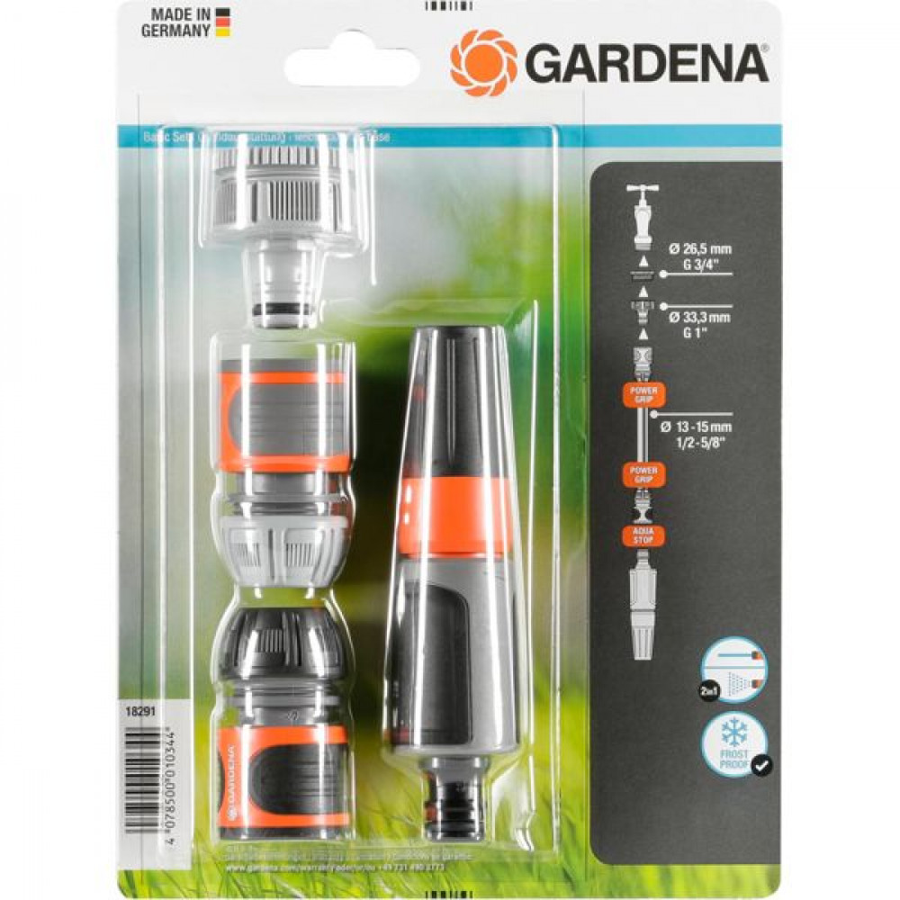 Gardena Classic Σετ Εκτοξευτήρα Νερού με Ταχυσυνδέσμους