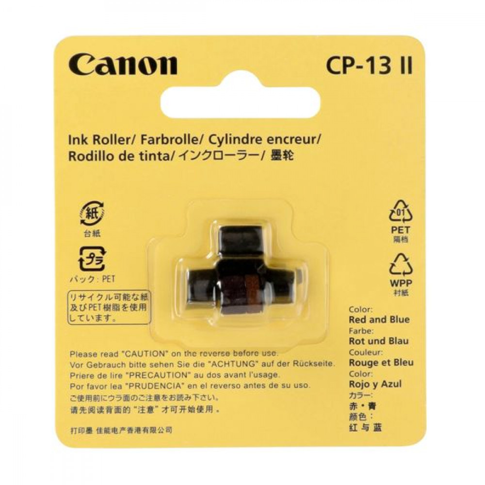 Canon CP-13 II Pickup Roller for Canon (5166B001)