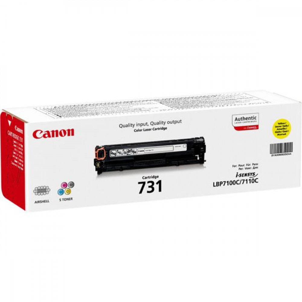 Canon 731 Toner Laser Εκτυπωτή Κίτρινο 1500 Σελίδων (6269B002)