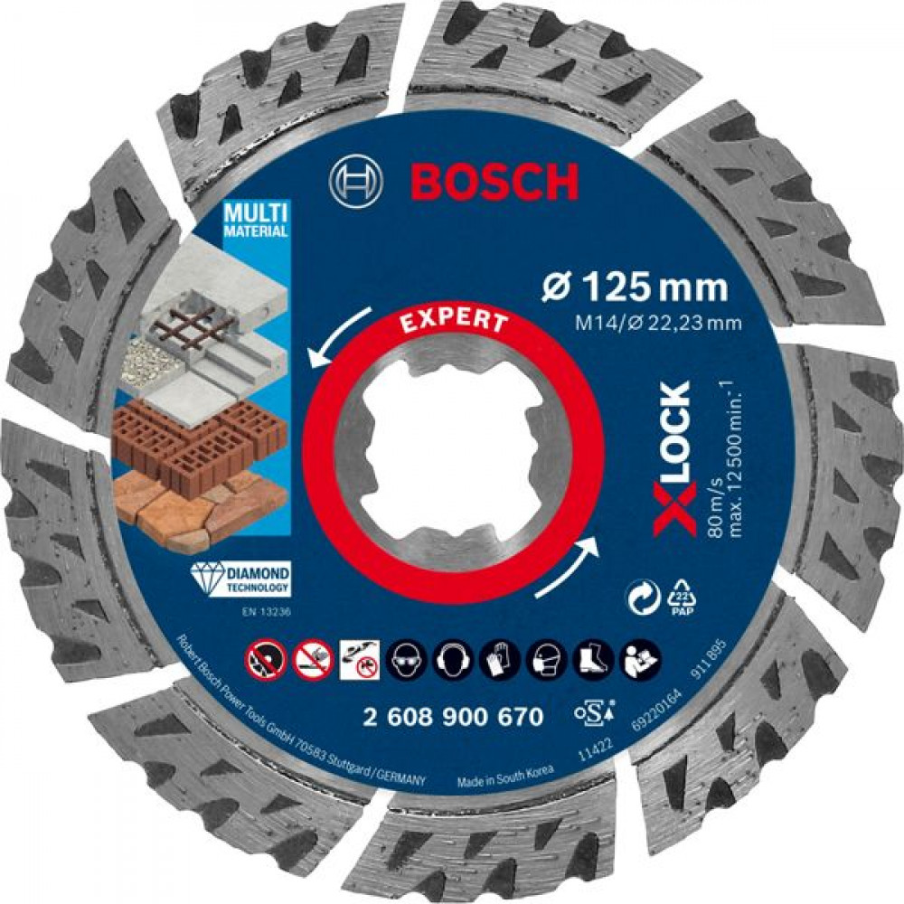 Bosch 2608900670 Δίσκος Κοπής Δομικών Υλικών 125mm