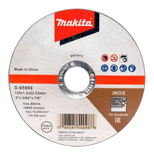 Makita D-65969-12 Δίσκος Κοπής Μετάλλου 125mm 12τμχ