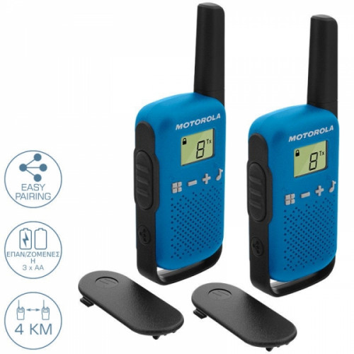 Motorola Talkabout T42 Ασύρματος Πομποδέκτης PMR με Μονόχρωμη Οθόνη Σετ 2τμχ Σε Μπλε Χρώμα