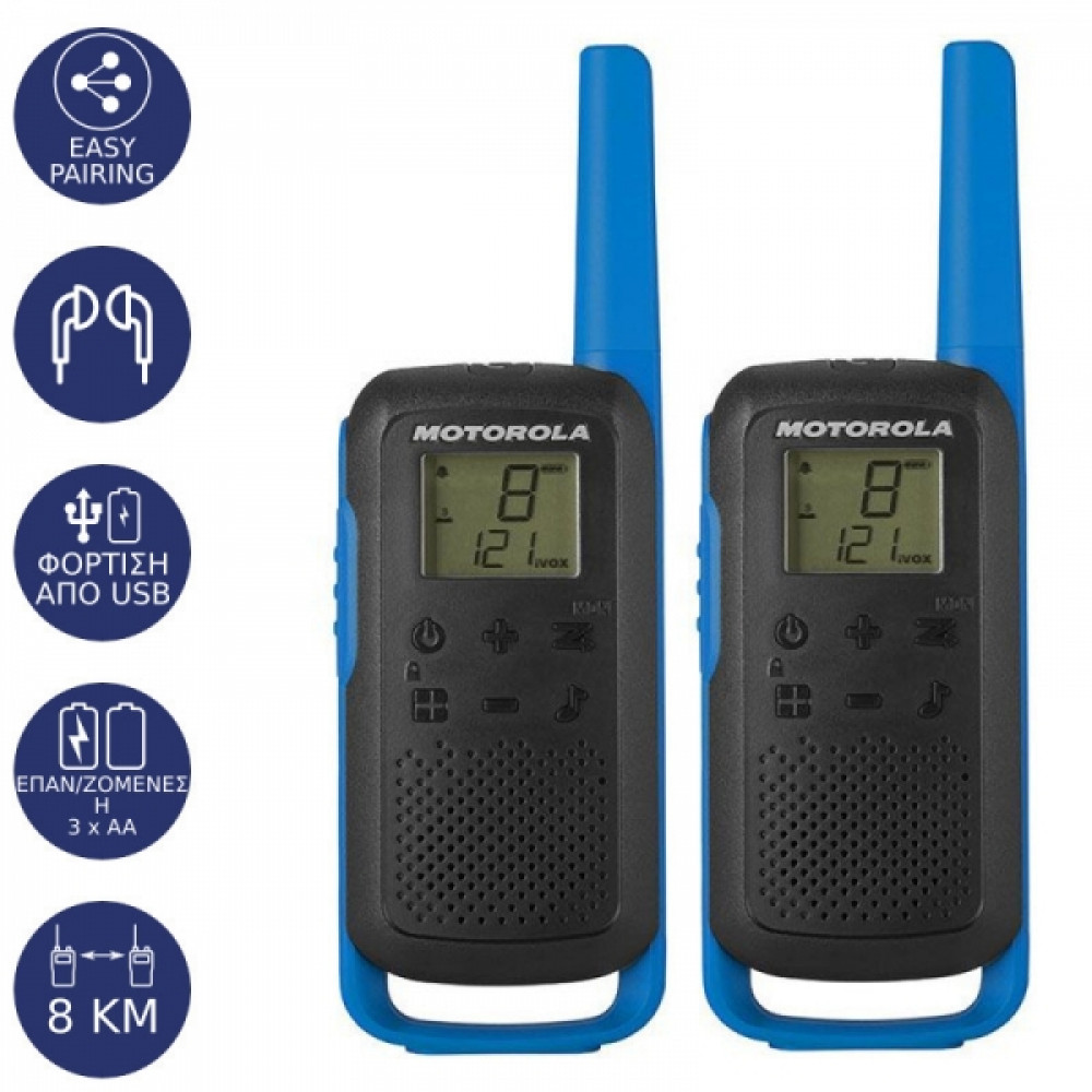 WALKIE TALKIE MOTOROLA TALKABOUT T62 8Km blue SET