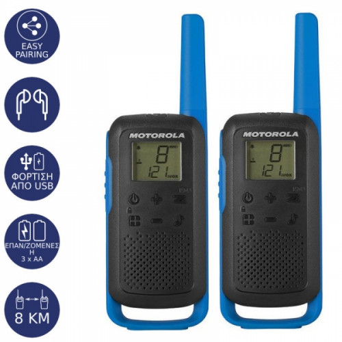 WALKIE TALKIE MOTOROLA TALKABOUT T62 8Km blue SET