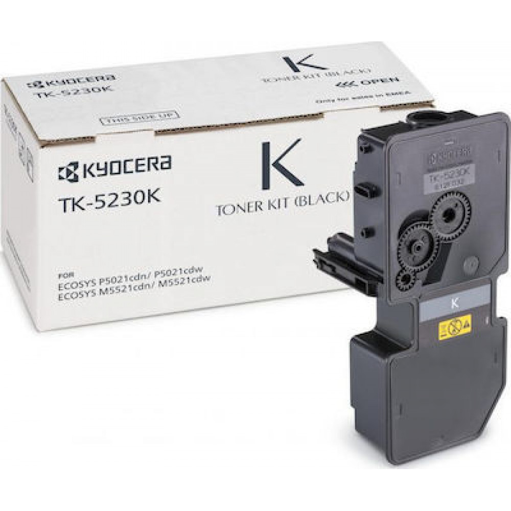 Kyocera Toner TK-5230 K black