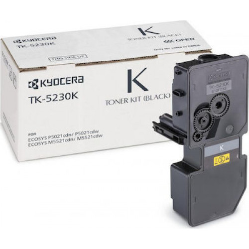 Kyocera Toner TK-5230 K black