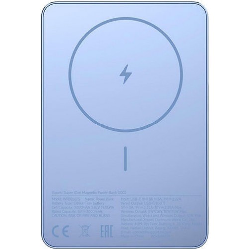 Xiaomi Super Slim Magnetic MagSafe Power Bank 5000mAh 22.5W με Θύρα USB-C Power Delivery / Quick Charge Μπλε