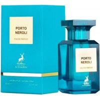 Maison Alhambra Ανδρικό Άρωμα Pacific Blue (Porto Neroli) Eau De Parfum 80ml