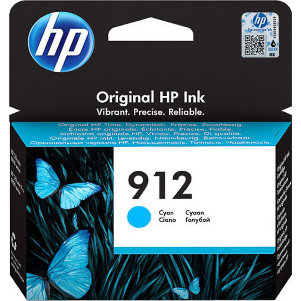 HP 3YL77AE Tintenpatrone cyan No. 912