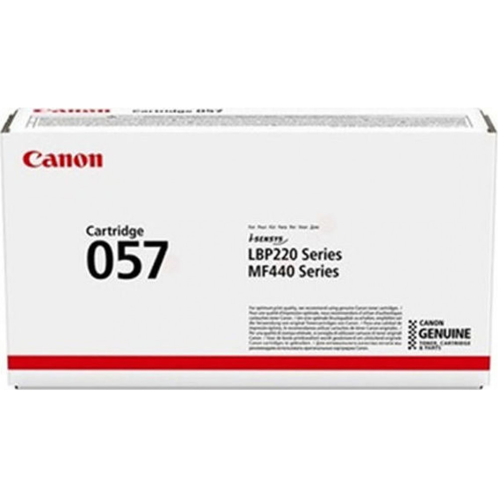 Canon Toner Cartridge 057 Black