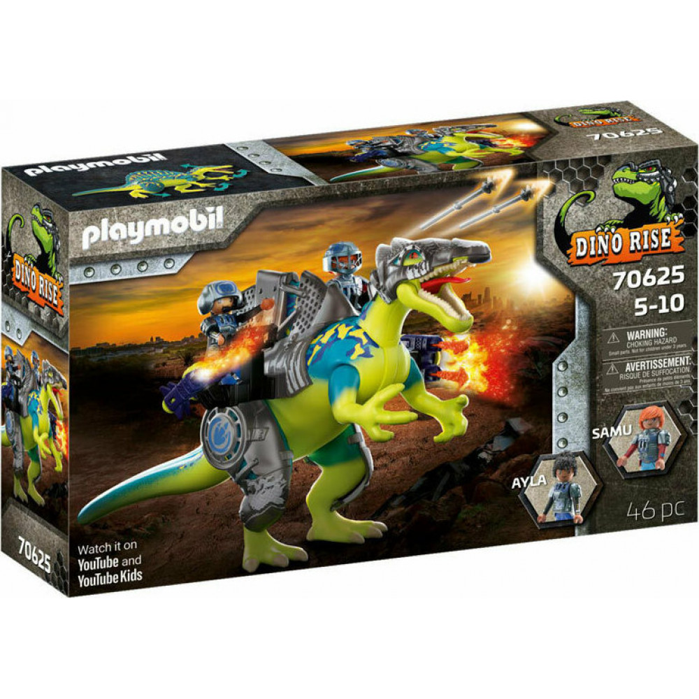 Playmobil Σπινόσαυρος Με Διπλή Πανοπλία