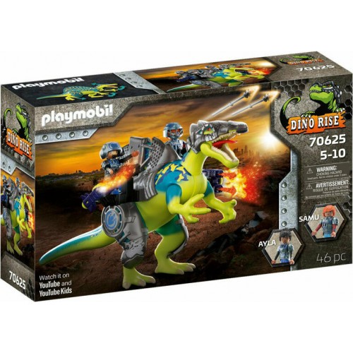 Playmobil Σπινόσαυρος Με Διπλή Πανοπλία