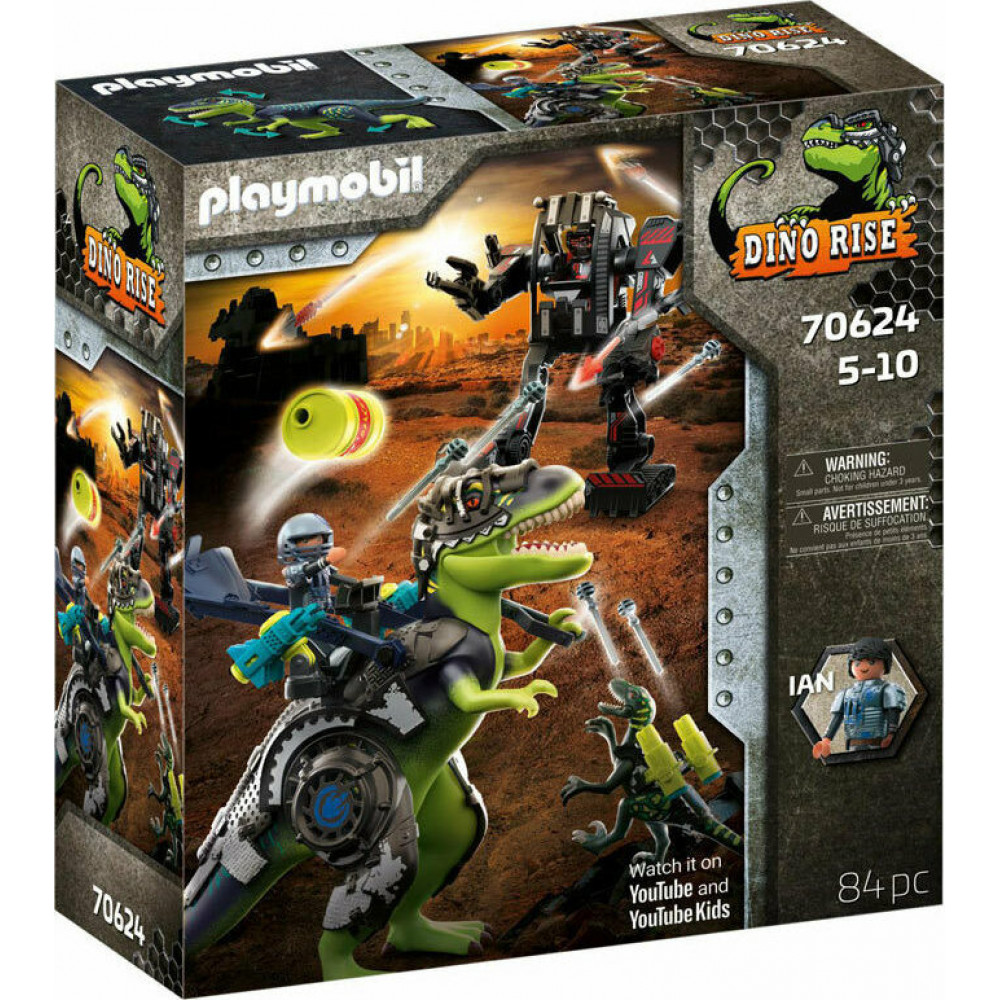 Playmobil T-Rex: Η Μάχη Των Γιγάντων