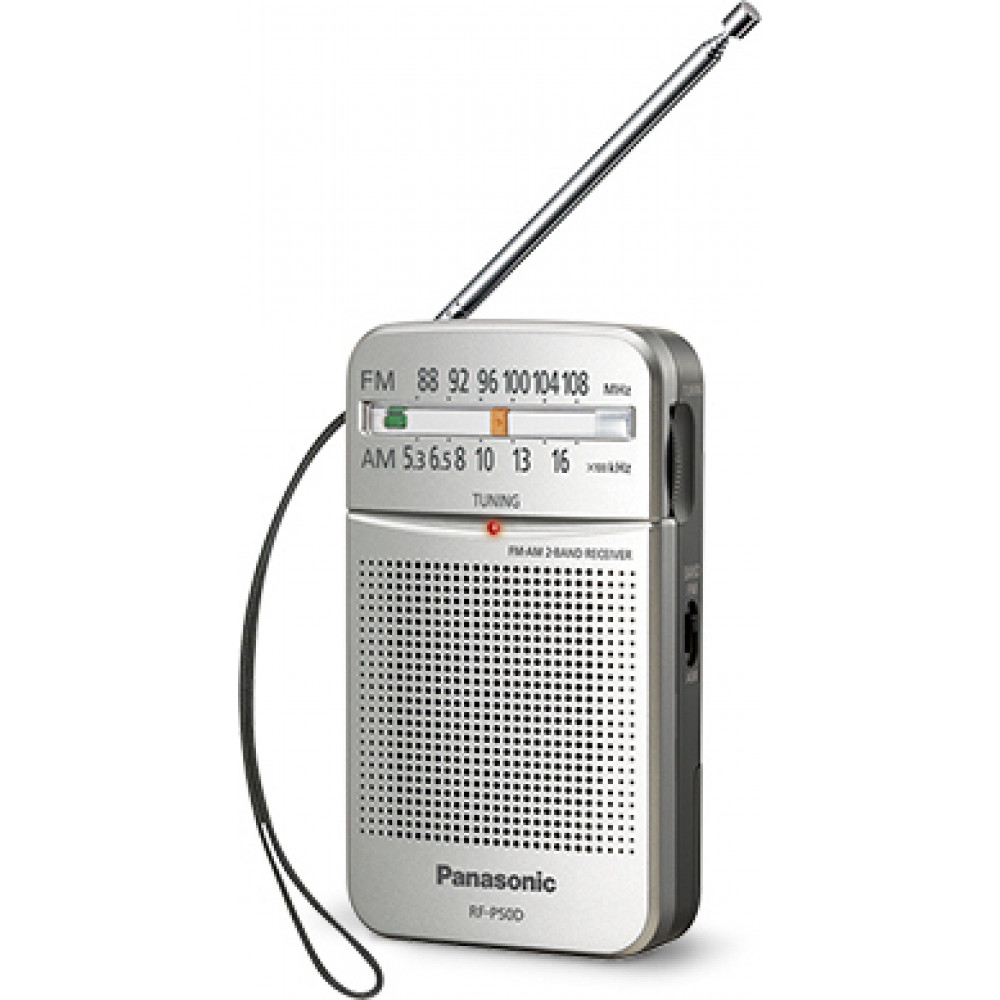 Panasonic RF-P50DEG-S silver
