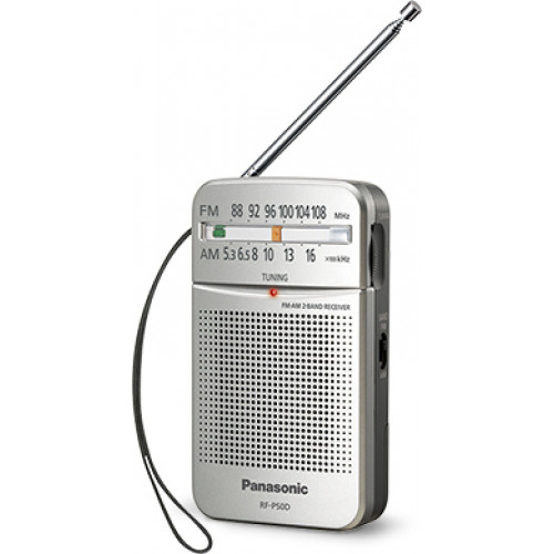 Panasonic RF-P50DEG-S silver