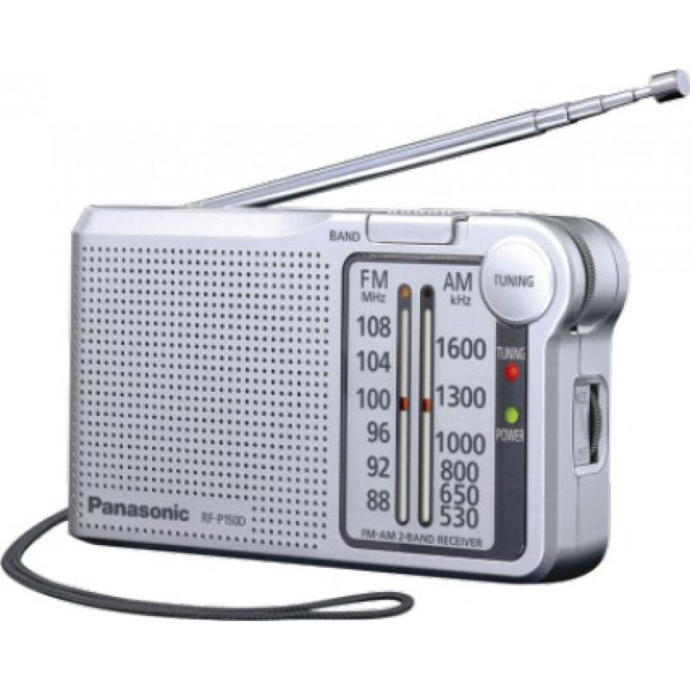 Panasonic RF-P150DEG-S silver