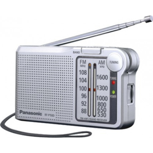 Panasonic RF-P150DEG-S silver
