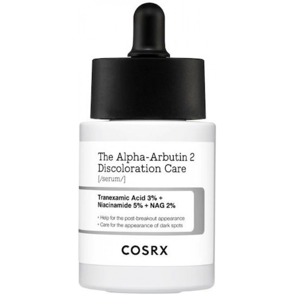Cosrx The Alpha-arbutin 2 Discoloration Care Serum Προσώπου με Νιασιναμίδη & Υαλουρονικό Οξύ για Πανάδες & Λεύκανση 50ml