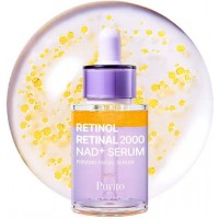 Purito Retinol Retinal 2000 NAD+ Αντιγηραντικό Serum Προσώπου με Ρετινάλη & Ρετινόλη 30ml