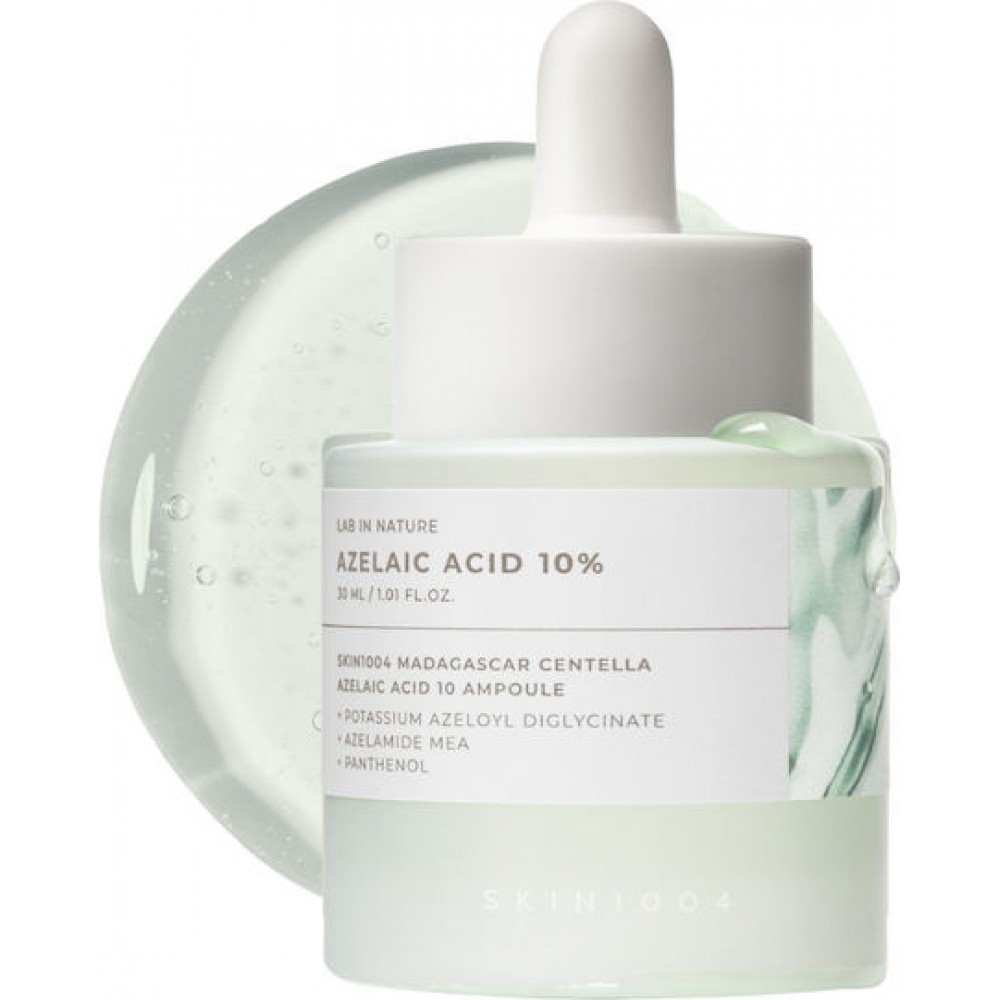 Skin1004 Azelaic Acid Ampoule Serum Προσώπου με Πανθενόλη για Ατέλειες 30ml