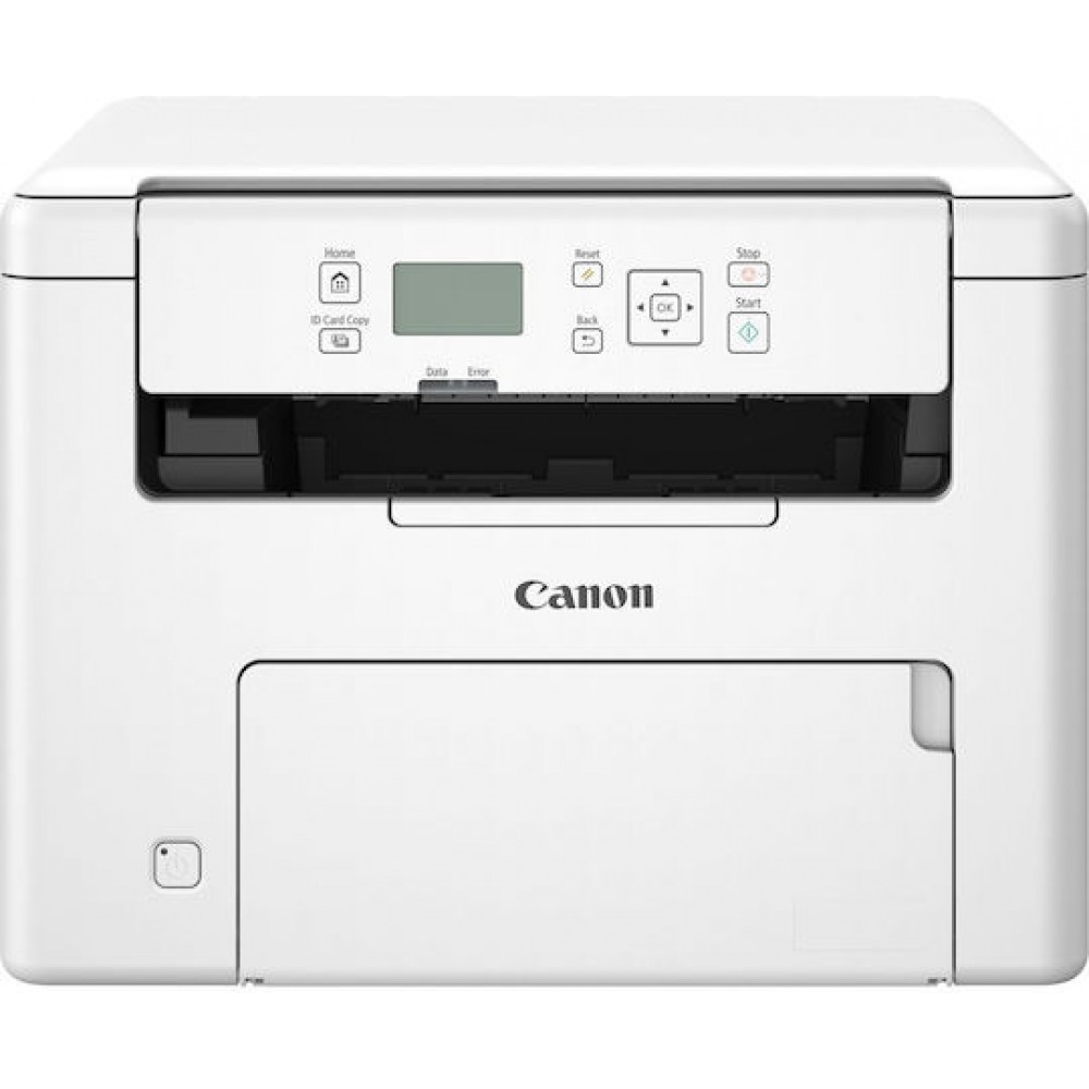 Canon I-Sensys MF 272 Dw II Ασπρόμαυρο Πολυμηχάνημα Laser 7345C003