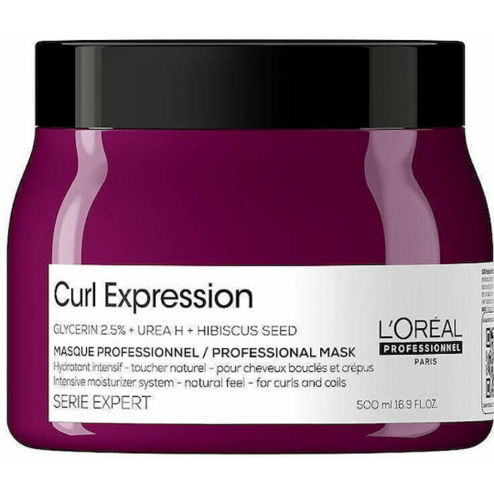 L'Oreal Professionnel Serie Expert Curl Expression Μάσκα Μαλλιών για Ενυδάτωση 500ml