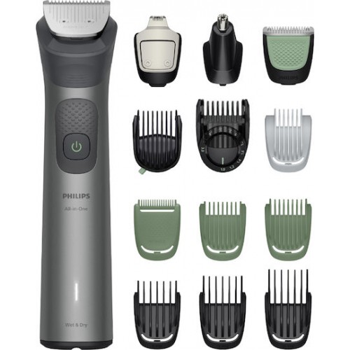 Philips Multigroom S7000 Σετ Κουρευτικής Μηχανής Γκρι MG7921/15