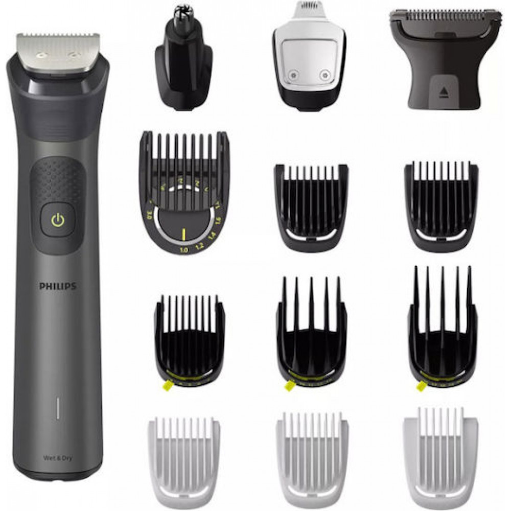 Philips Series 7000 Σετ Επαναφορτιζόμενης Κουρευτικής Μηχανής Γκρι MG7940/75