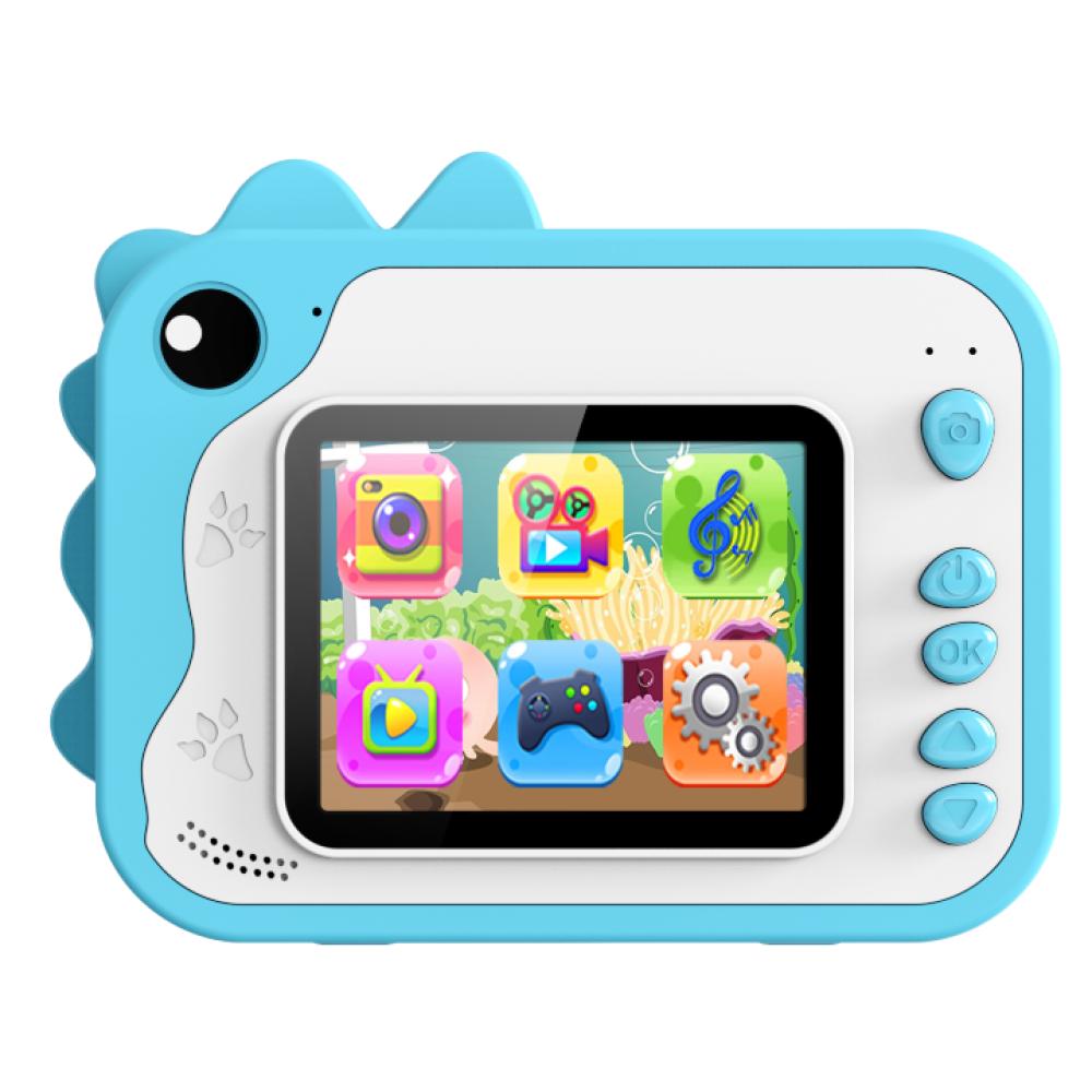  Kiddoboo FotoFun Blue (KBP80-BLUE)