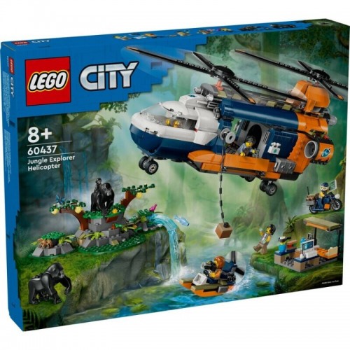 LEGO City Jungle Explorer Helicopter Εκθεσιακό