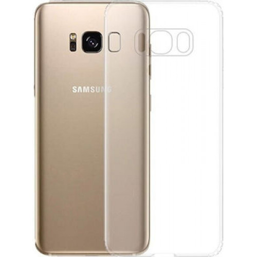 ΘΗΚΗ ΣΙΛΙΚΟΝΗΣ ΓΙΑ SAMSUNG S8 PLUS ΔΙΑΦΑΝΗ