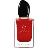 Giorgio Armani Γυναικείο Άρωμα Si Passione Eau de Parfum 50ml
